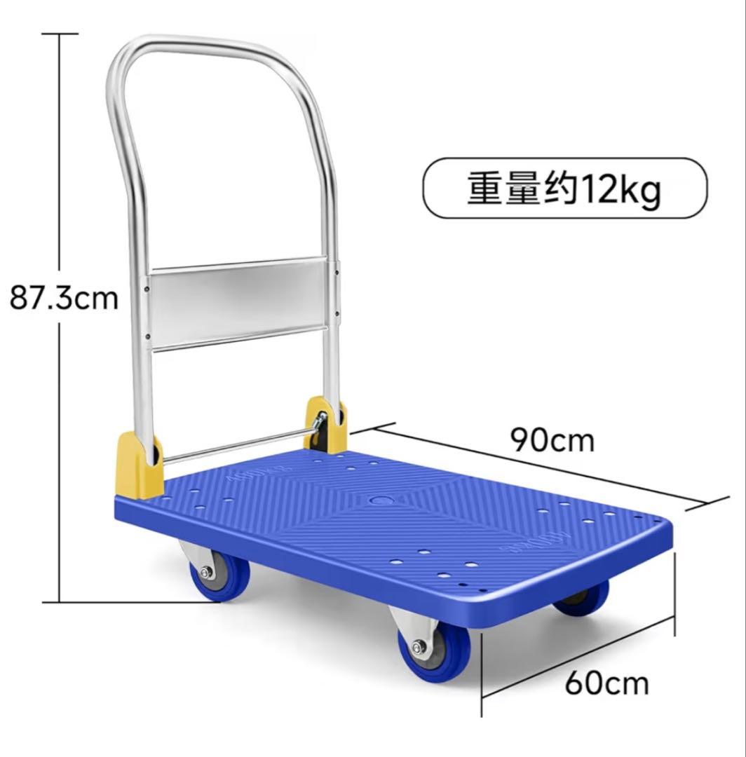 ★半額★新品美品セット★【直接引取限定】ダンベル×2 全身用ベンチプレス台車