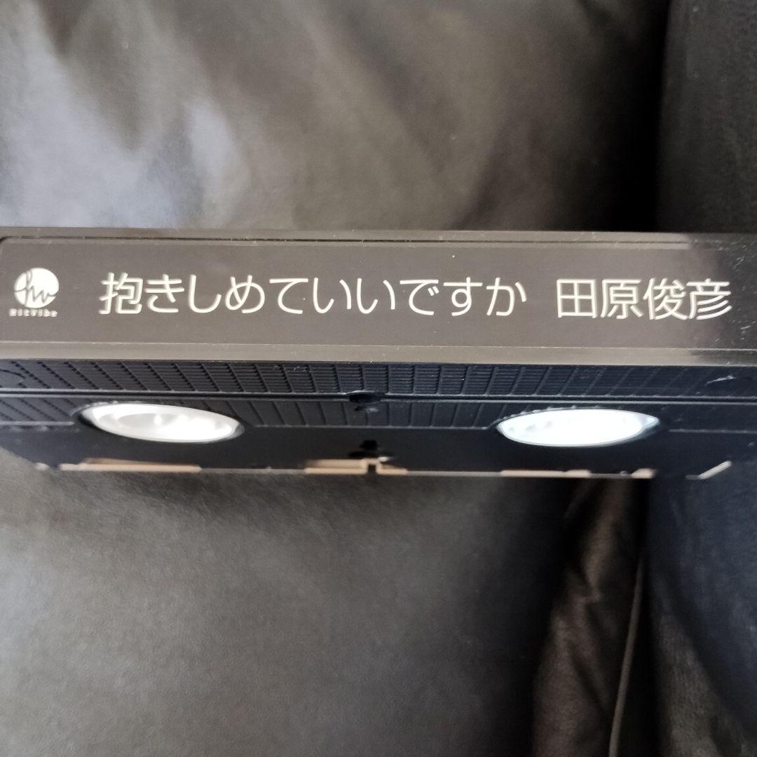 田原俊彦A面コレクション超希少品 7YearsMemoryVHS他5枚セット！
