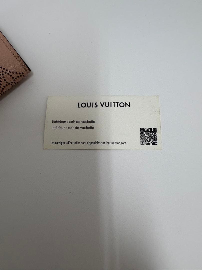 Louis Vuitton レザー キーケース
