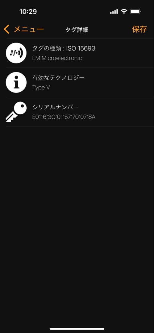 Louis Vuitton レザー キーケース