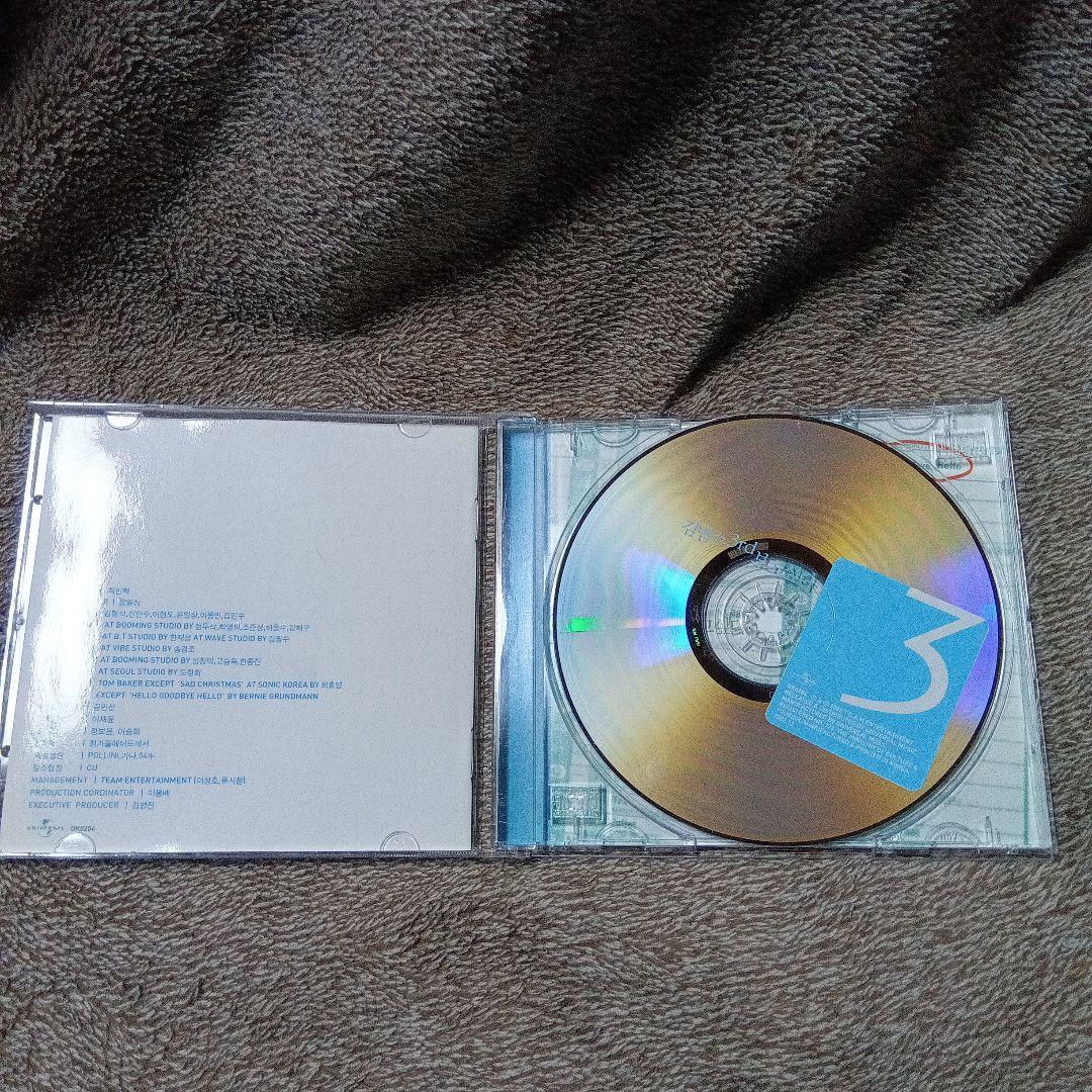 韓国音楽★キム・ボムス　3集　CD 廃盤品　レア品