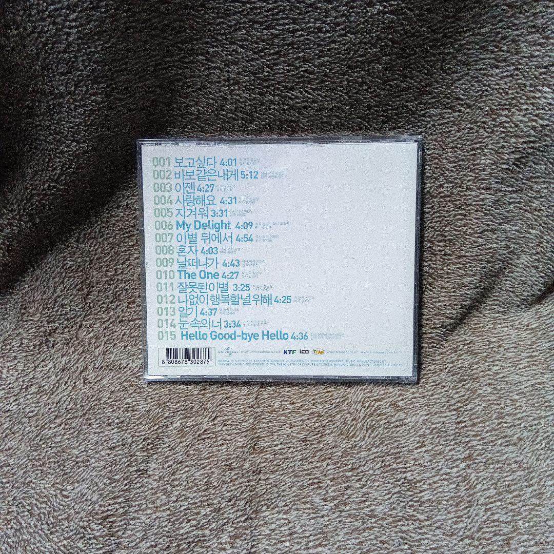 韓国音楽★キム・ボムス　3集　CD 廃盤品　レア品