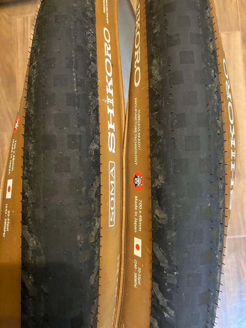 SOMA SHIKORO 700x48C チューブレスタイヤ