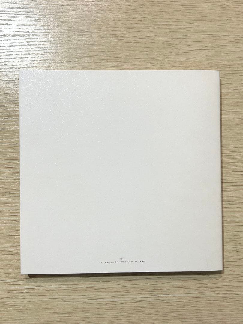 倉俣史郎　図録　FLOATING DESIGN SHIRO KUZUMATA