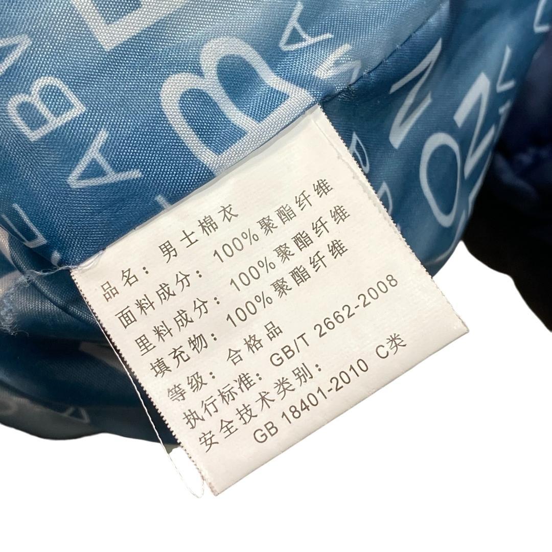 PUMA プーマ 長袖 中綿 ジャケット ブルー ゴルフ メンズ ロゴ柄