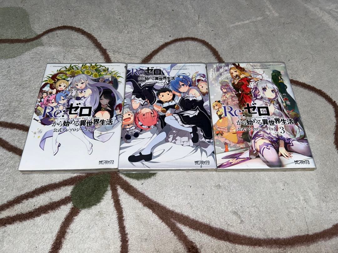 Re:ゼロから始める異世界生活 漫画 コミック36冊セット