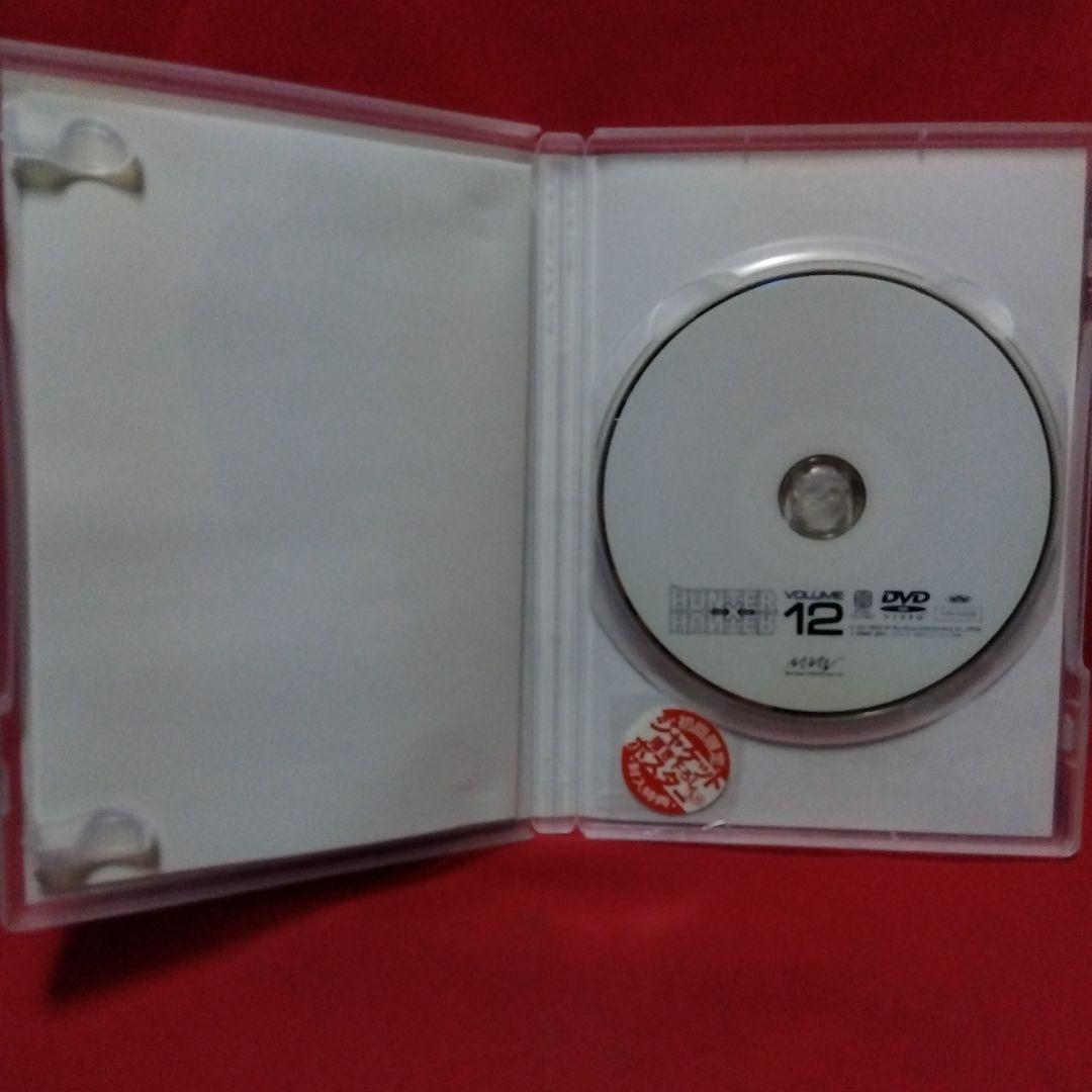 HUNTER×HUNTER Vol.12　初回限定　封入特典ポスター付き