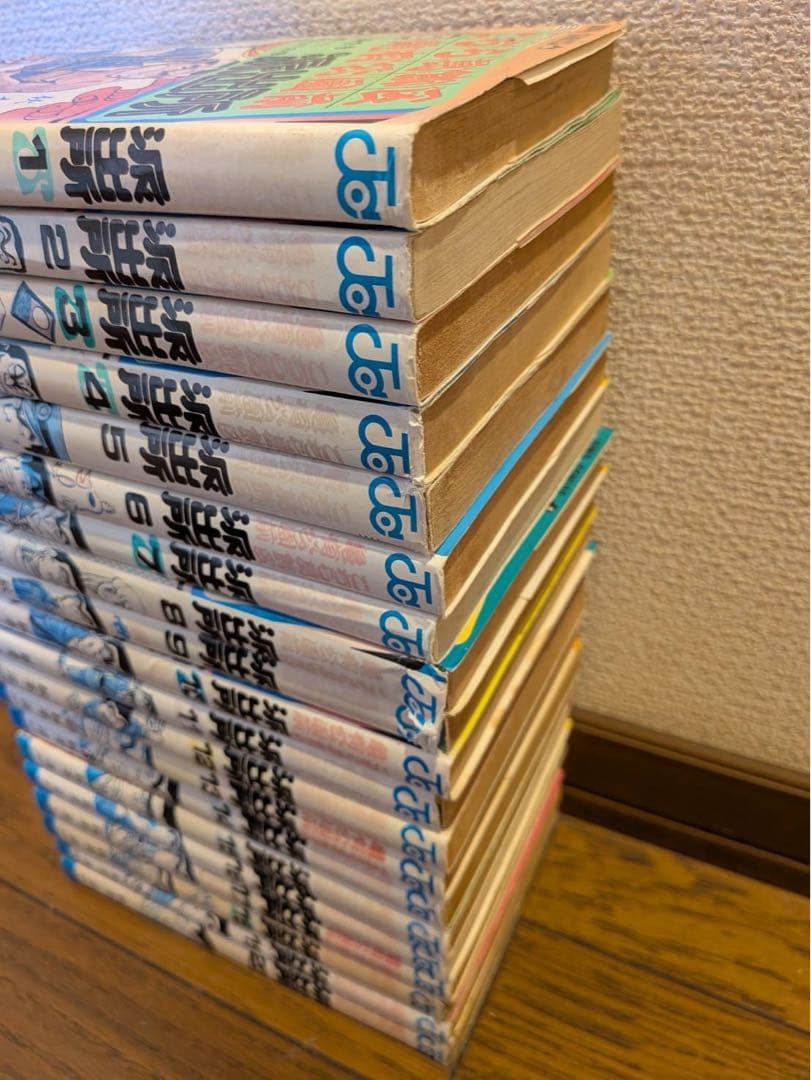 こち亀　ほぼ全巻②こちら葛飾区亀有公園前派出所