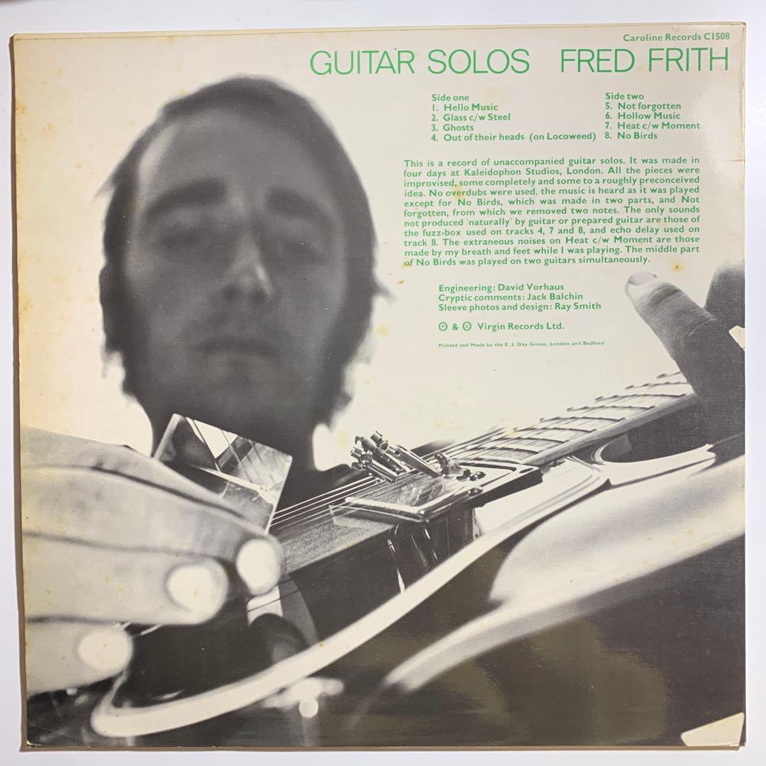 FRED FRITH / GUITAR SOLOS UKオリジナル