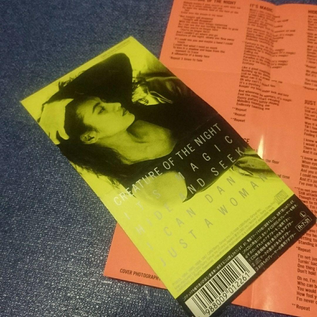 THE BEST」マリーン　 8センチ8cmシングル邦楽短冊 CD ベスト