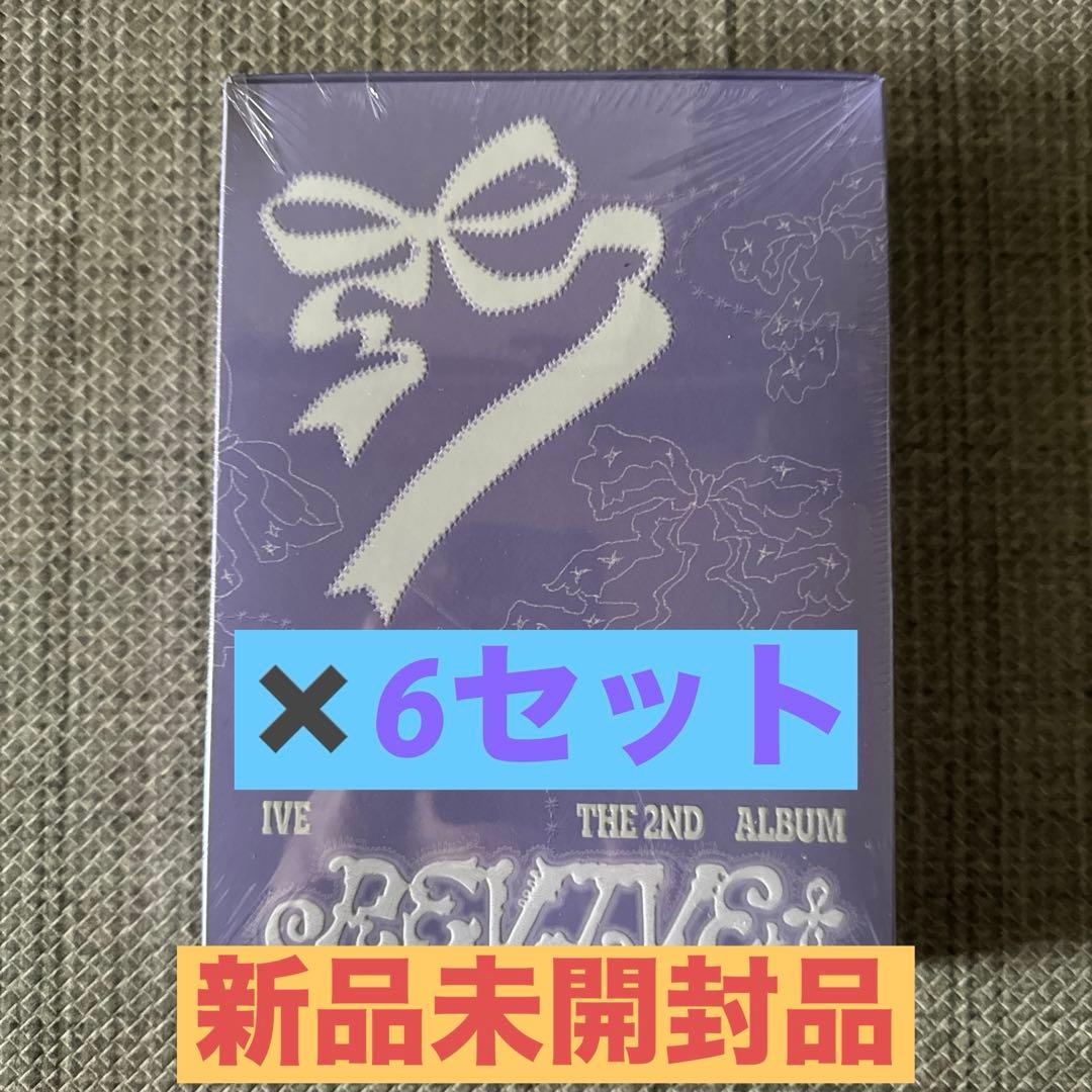 IVE『REVIVE+:VOL.2』〈LOVED IVE ver.〉未開封✖️6