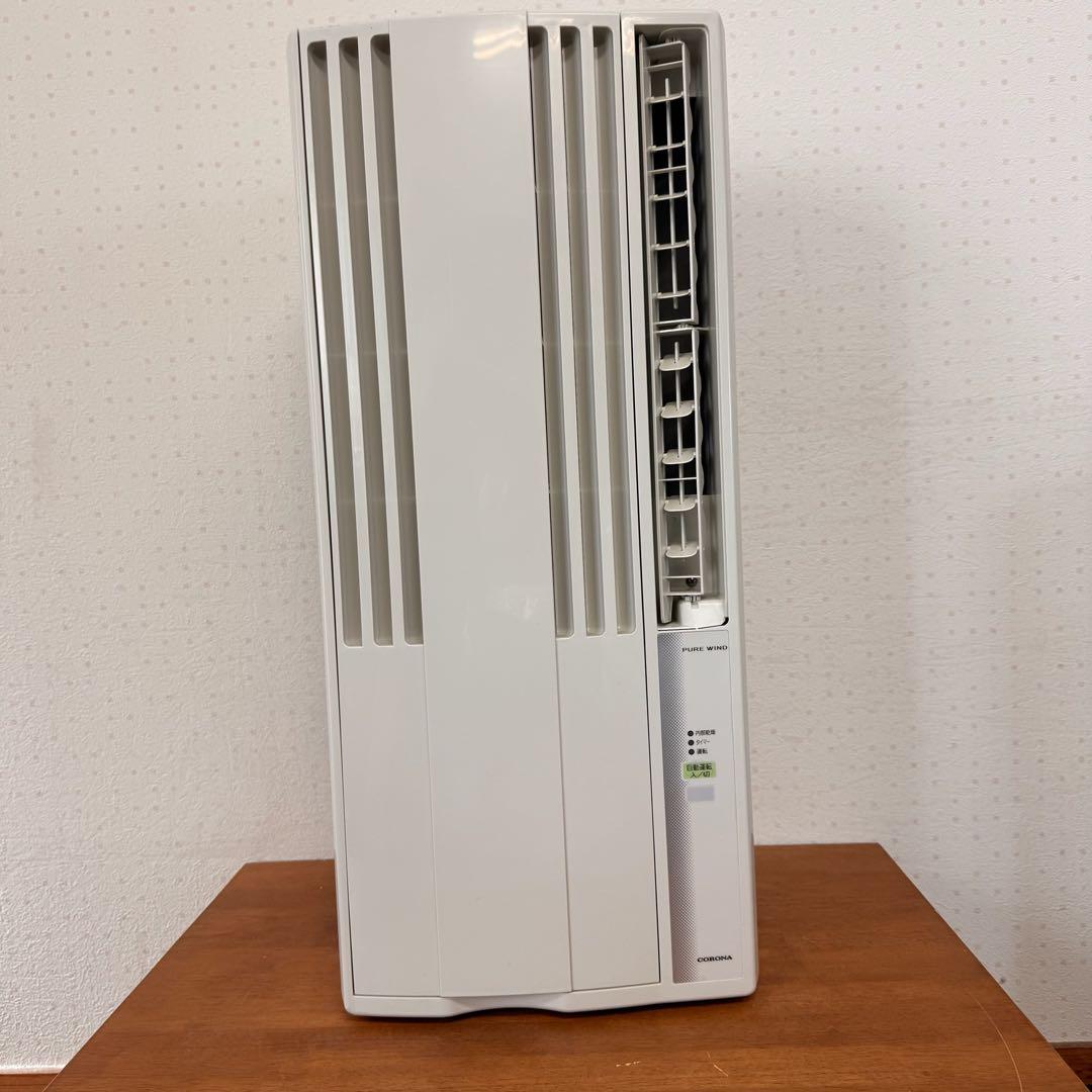 ● 美品 コロナ 窓用エアコン CW-F1621 7畳 2021年製