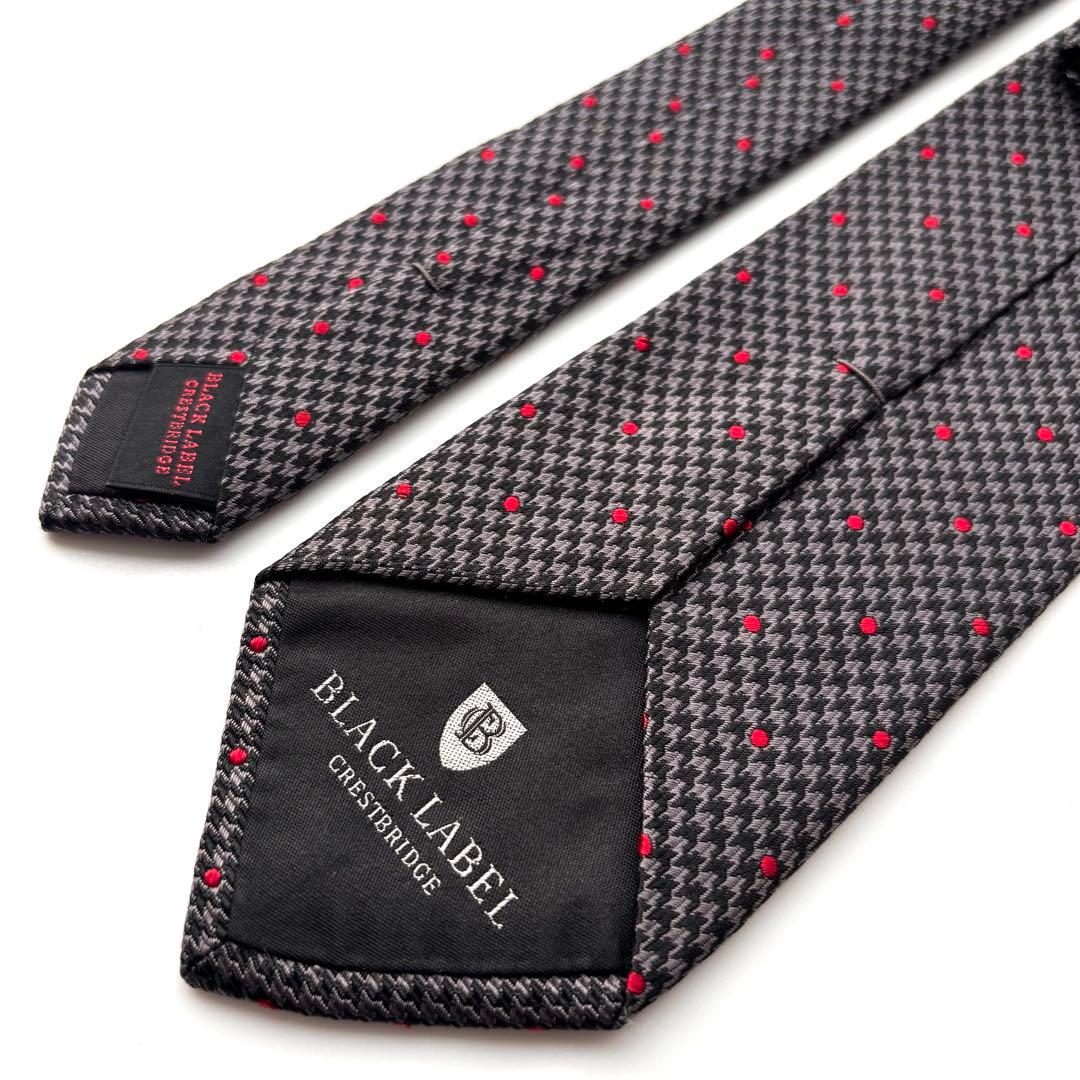 ꧁美品꧂ ブラックレーベルクレストブリッジ ネクタイ ドット Bロゴ ブラック
