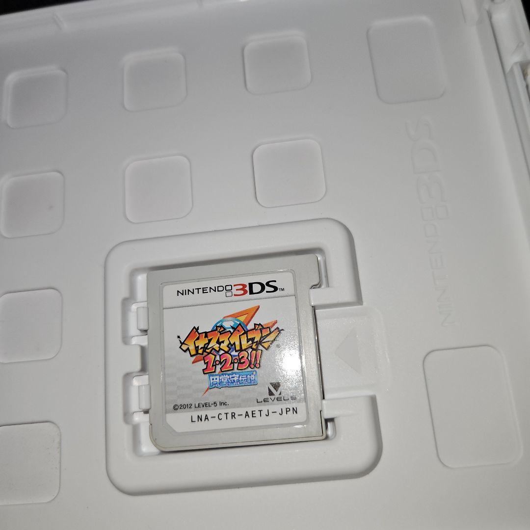 円堂守伝説　3DS
