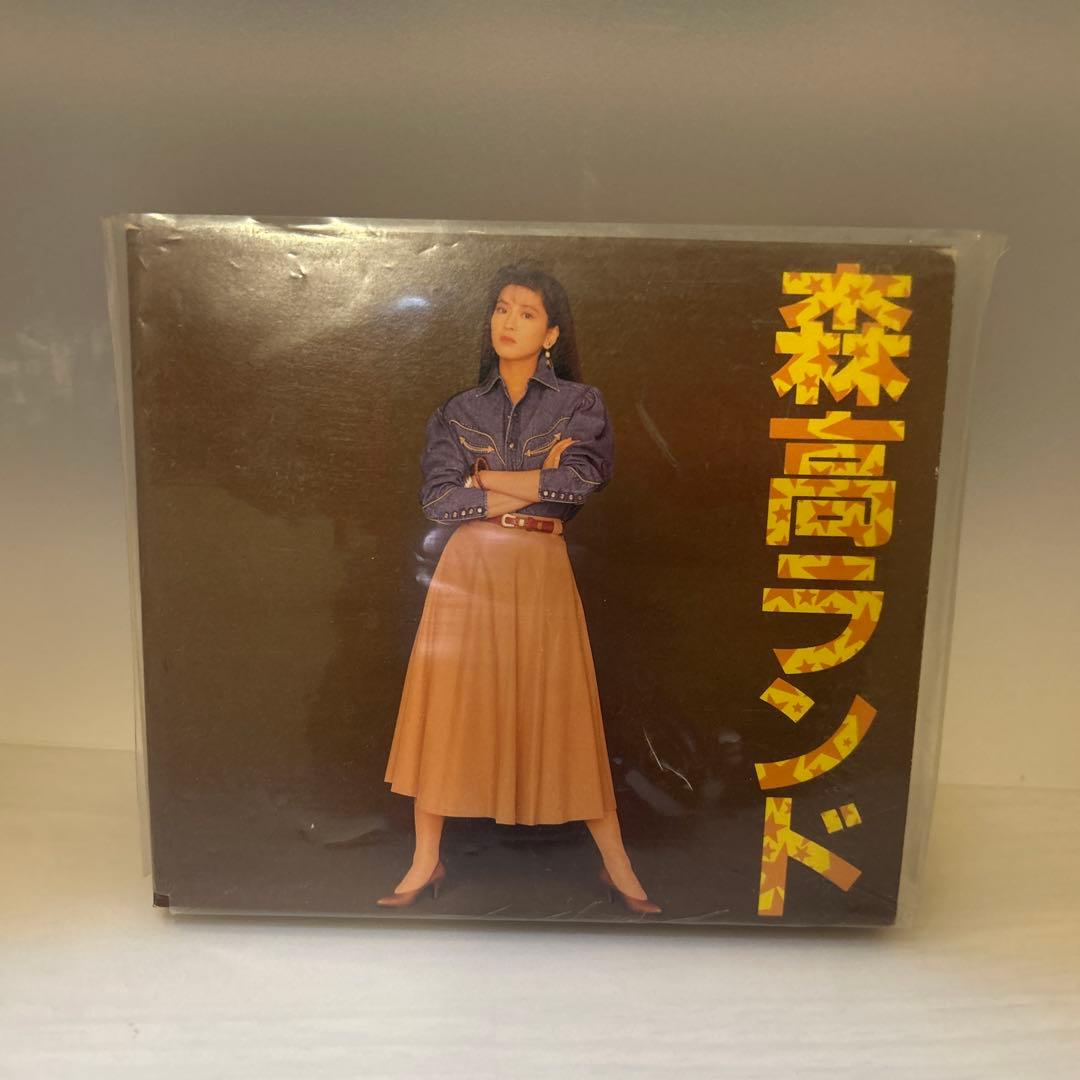森高千里 CDセット 4枚組 森高ランド　古今東西　ザ・森高　勉強の歌・この街