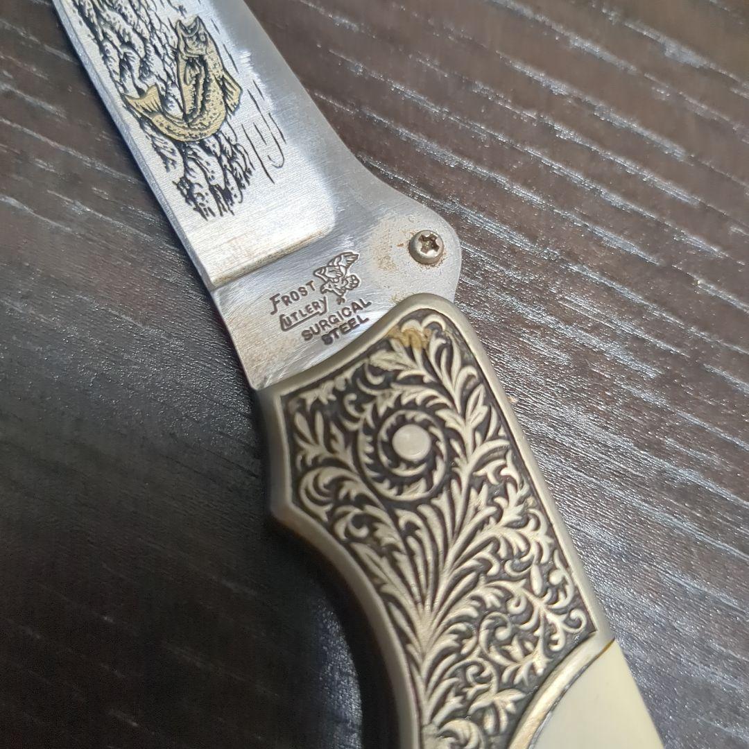 貴重　フィッシングナイフ2本　日本橋KIYA製 英国FROST LUTLERY