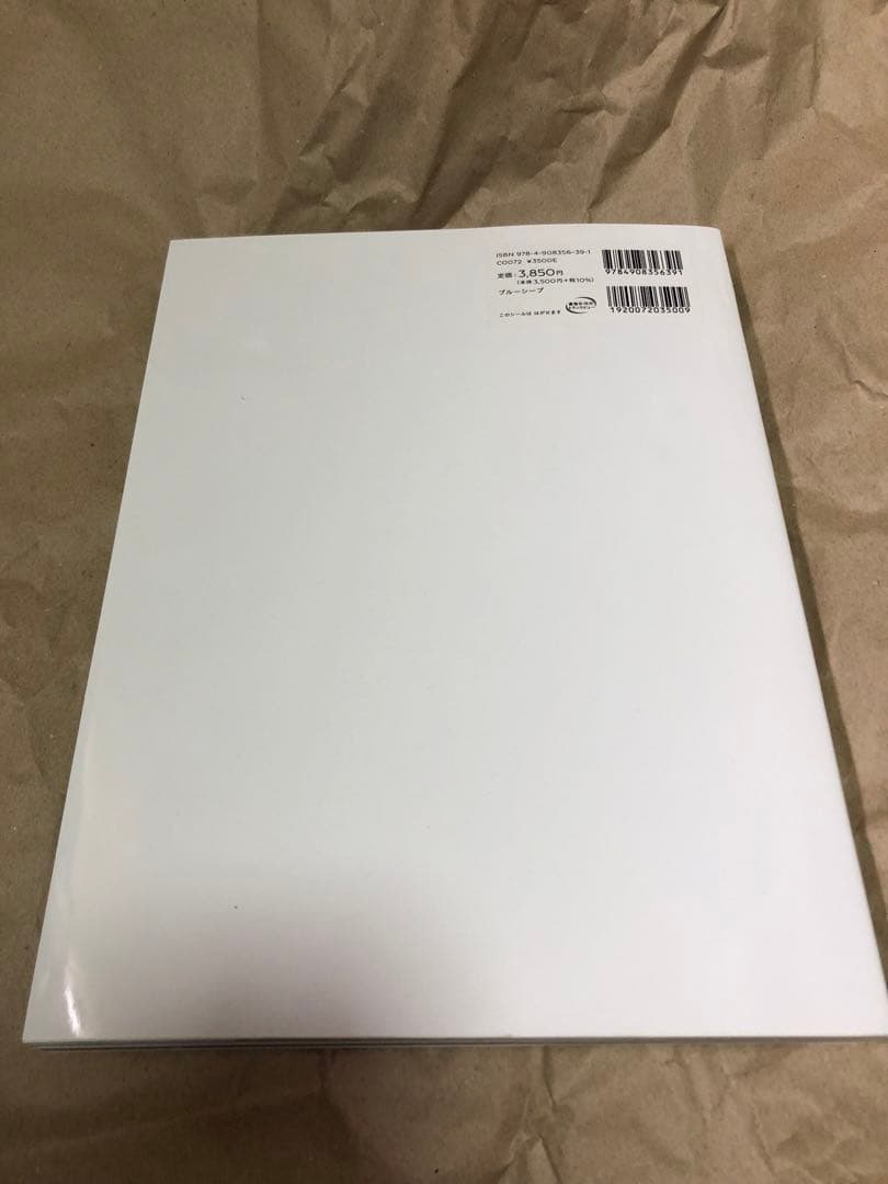 アート・デザイン・音楽 IMAGINARIUM