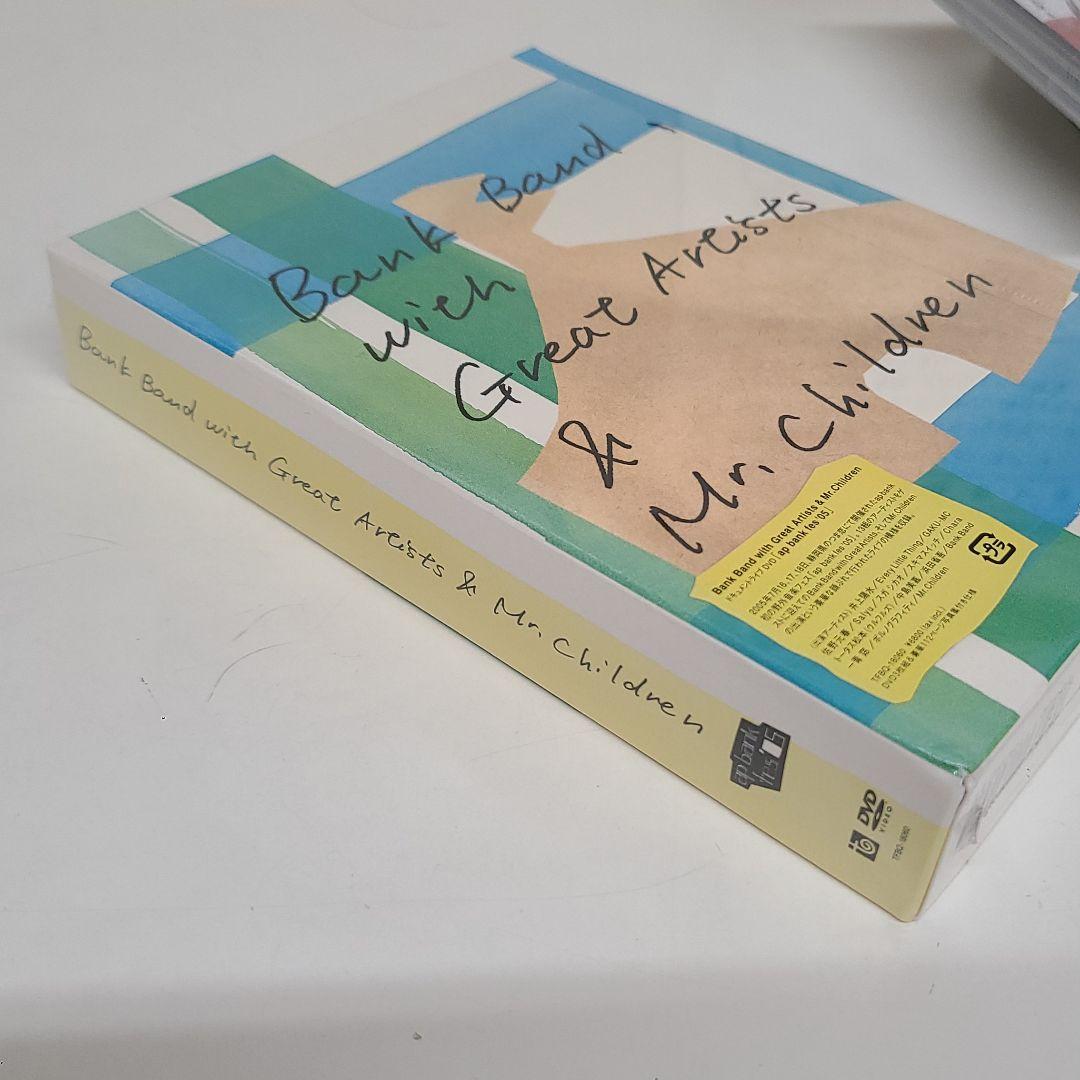 Bank Band with Great Artists&Mr.Childre…