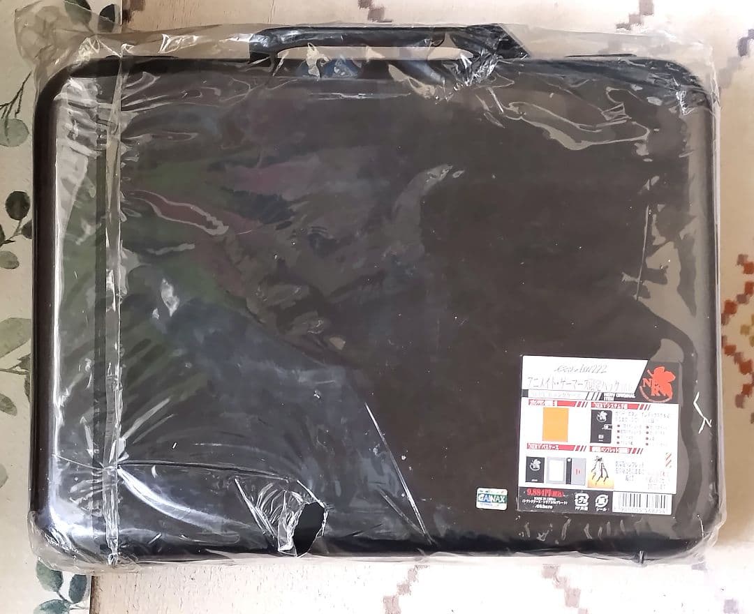 エヴァンゲリオン破 アニメイトゲーマーズ限定パック