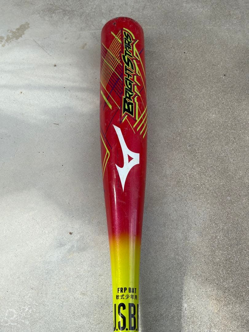 ミズノ ZETT少年 軟式用　バット