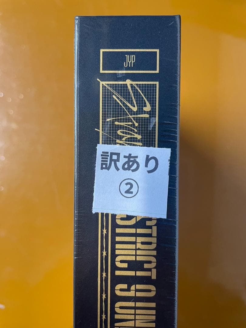 ② DVD スキズ ワールドツアー District 9　正規品 新品