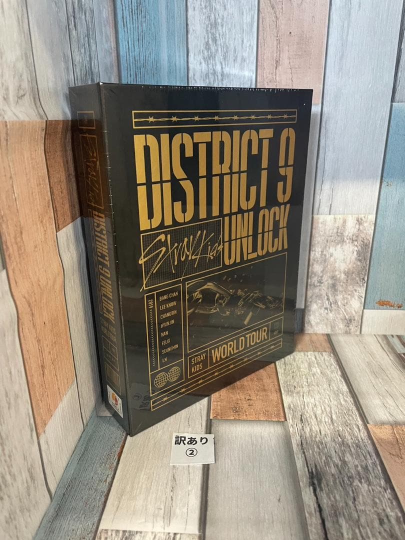 ② DVD スキズ ワールドツアー District 9　正規品 新品