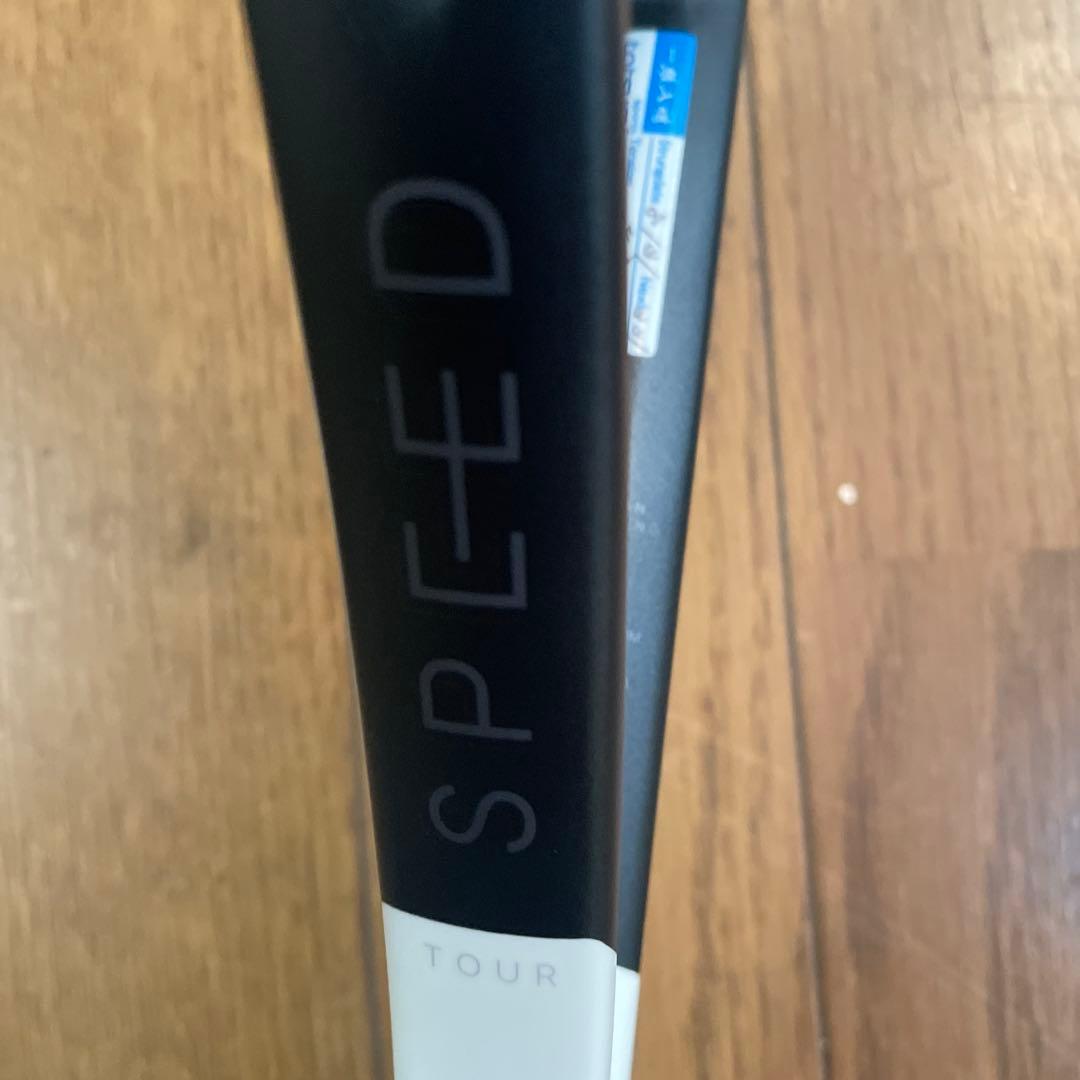 HEAD SPEED TOUR テニスラケット