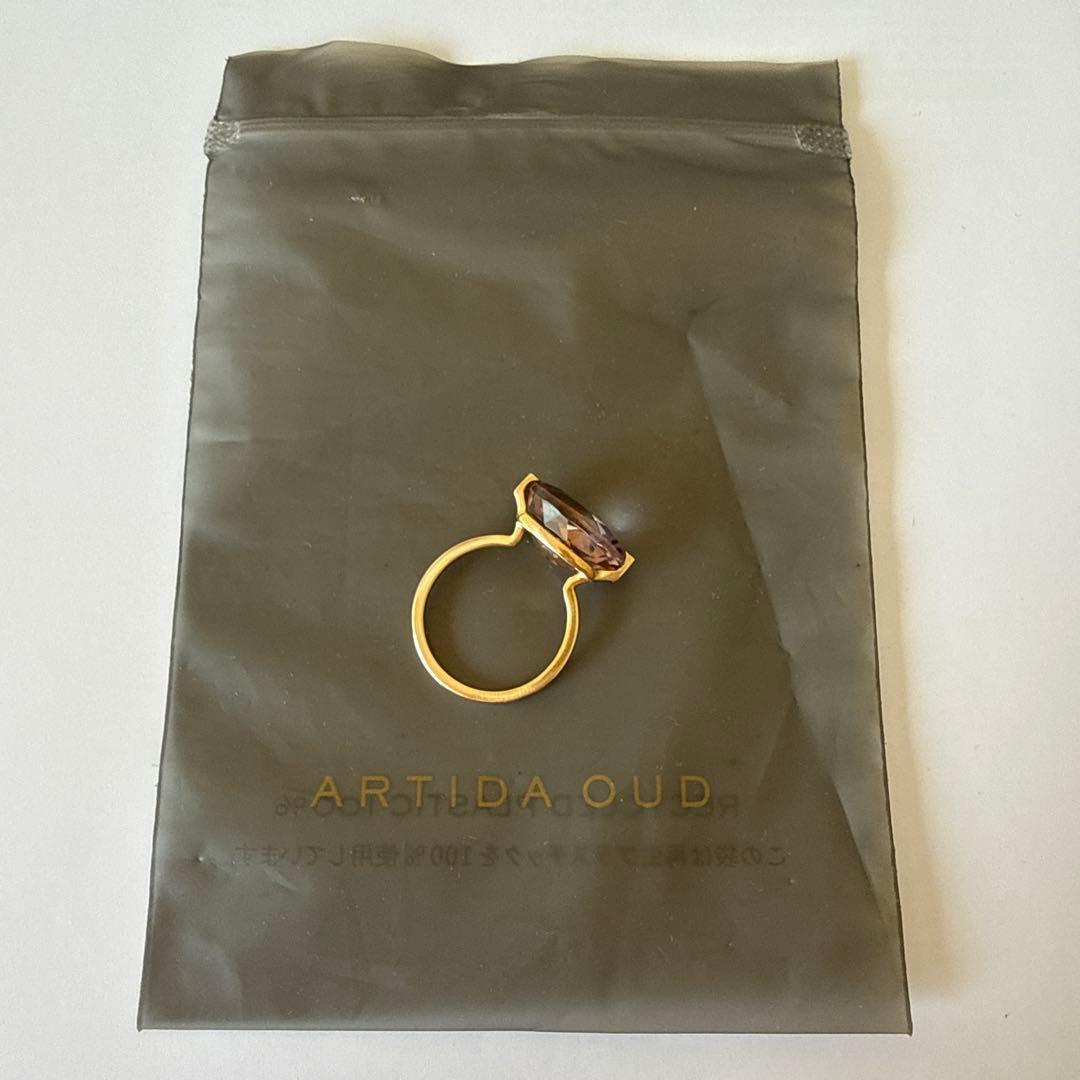 アルティーダウード [ancient]オーバルアメトリン リング　13号　925