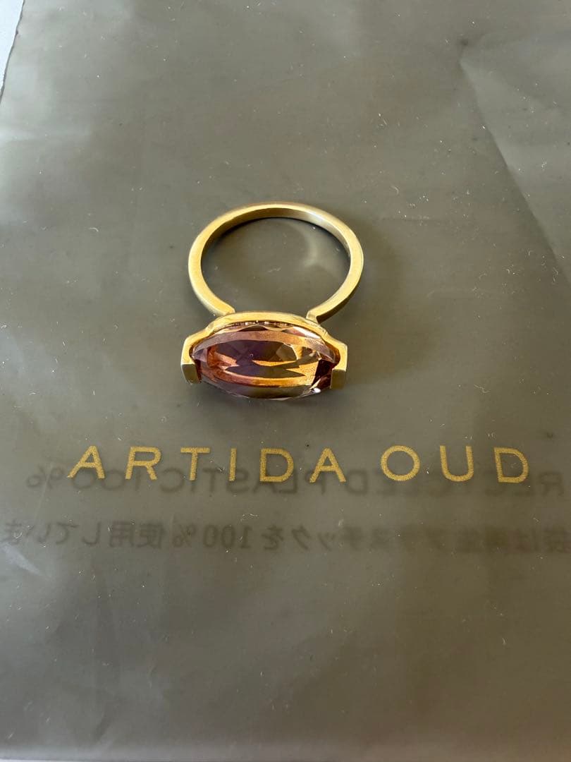 アルティーダウード [ancient]オーバルアメトリン リング　13号　925