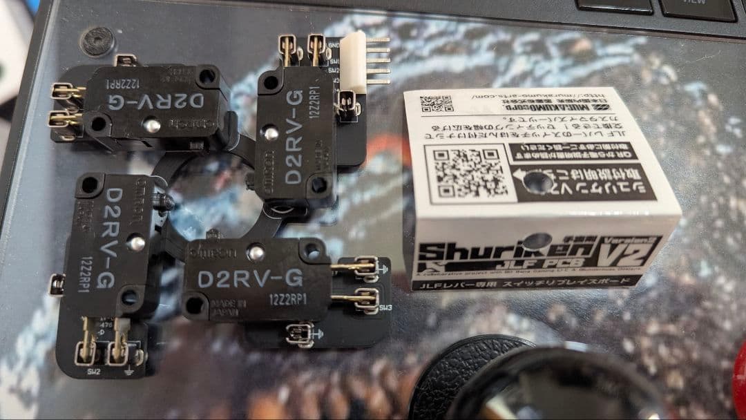 アケコン 三和製予備パーツ付きセット（天板イラストは発送時に撤去）