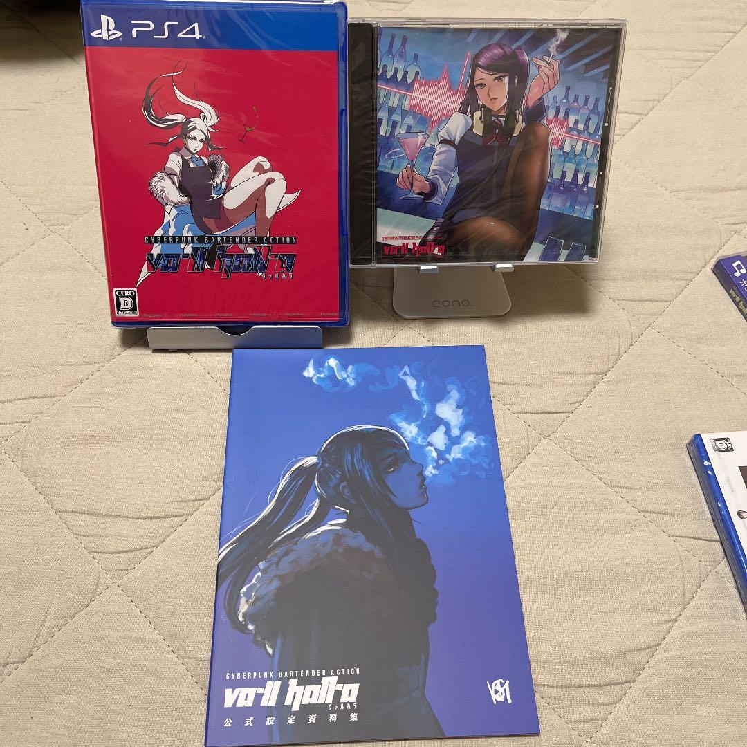 VA-11 Hall-A ヴァルハラ　　PS4 & PSVita