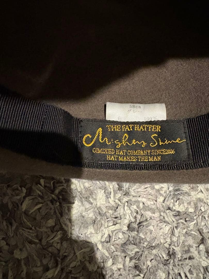 THE FAT HATTER ザファットハッター　フェルトハット ファットマン