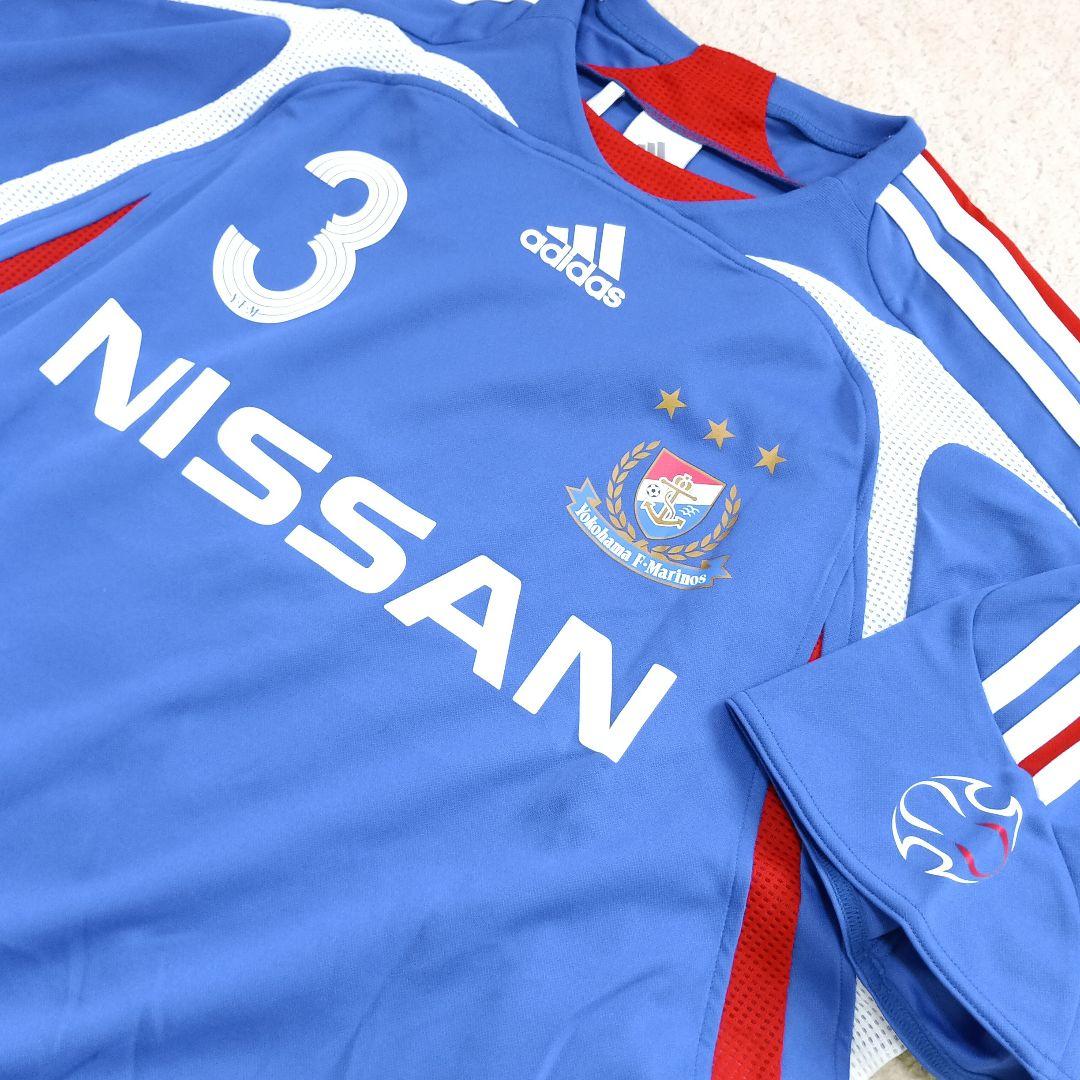 adidas マリノス ユニフォーム 07/08 松田直樹