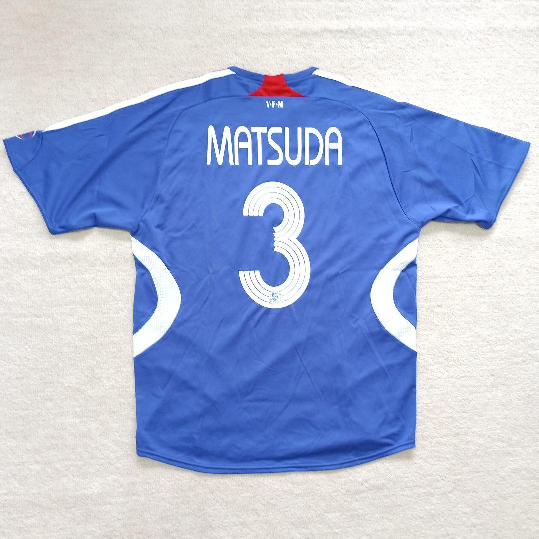 adidas マリノス ユニフォーム 07/08 松田直樹