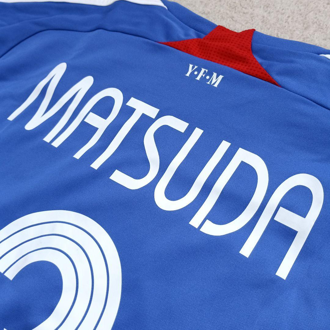 adidas マリノス ユニフォーム 07/08 松田直樹