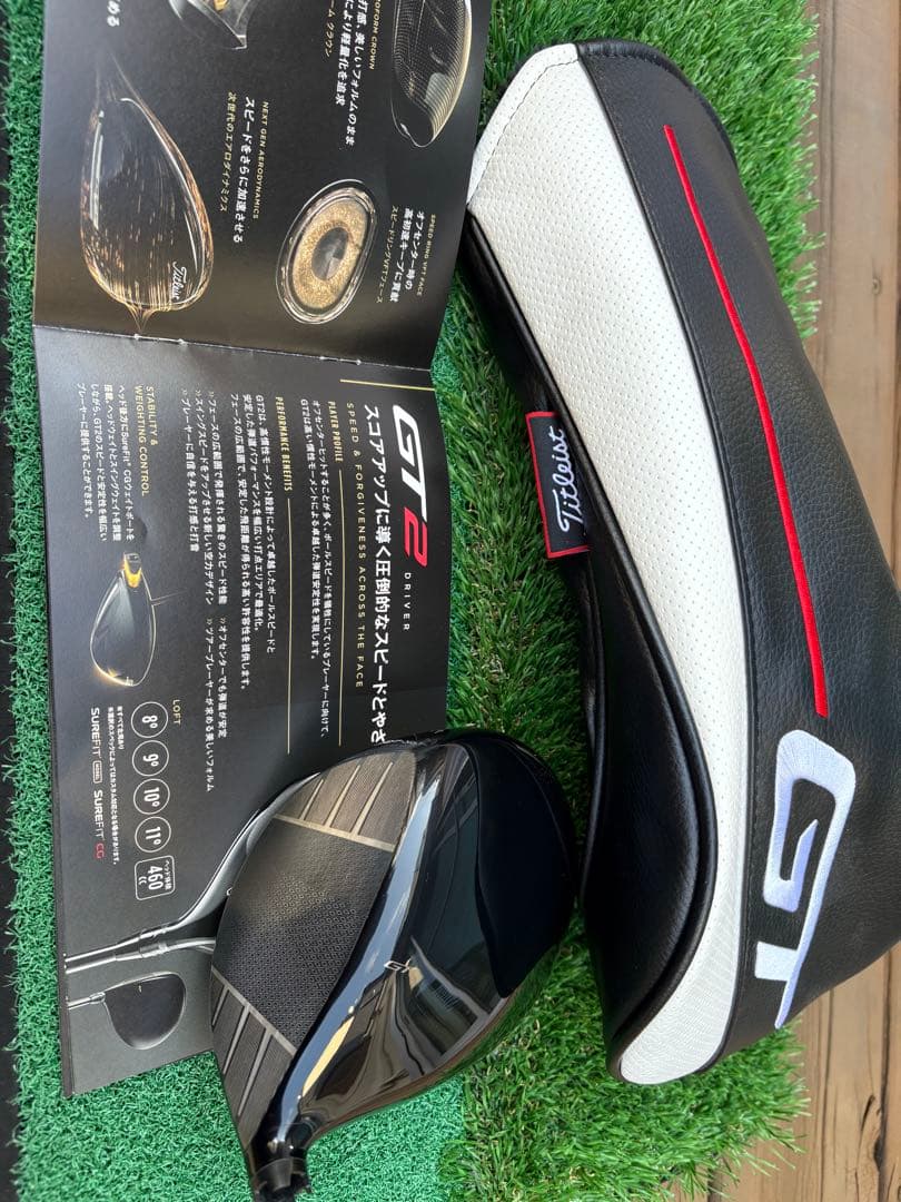 高反発加工⭐️タイトリスト　GT2 D 10度　ヘッド単品