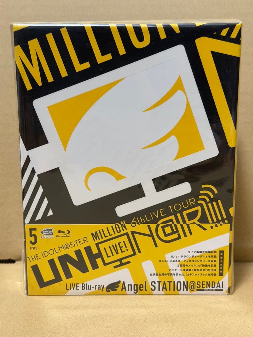 アイマス ミリオンライブ 6thツアー Blu-rayセット