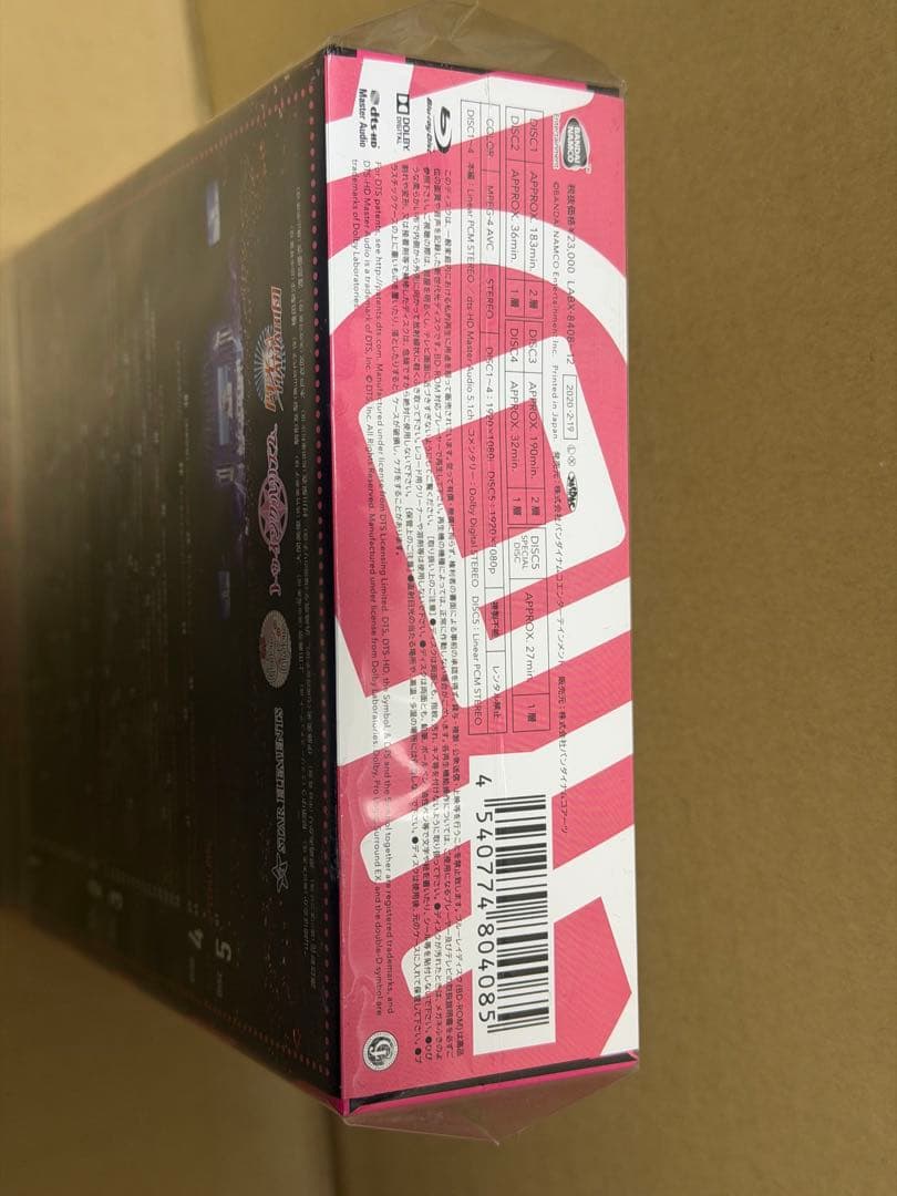 アイマス ミリオンライブ 6thツアー Blu-rayセット