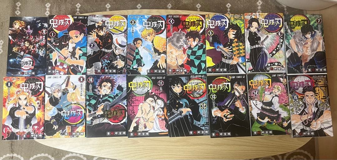 鬼滅の刃　全巻セット　零巻　ポストカード付き