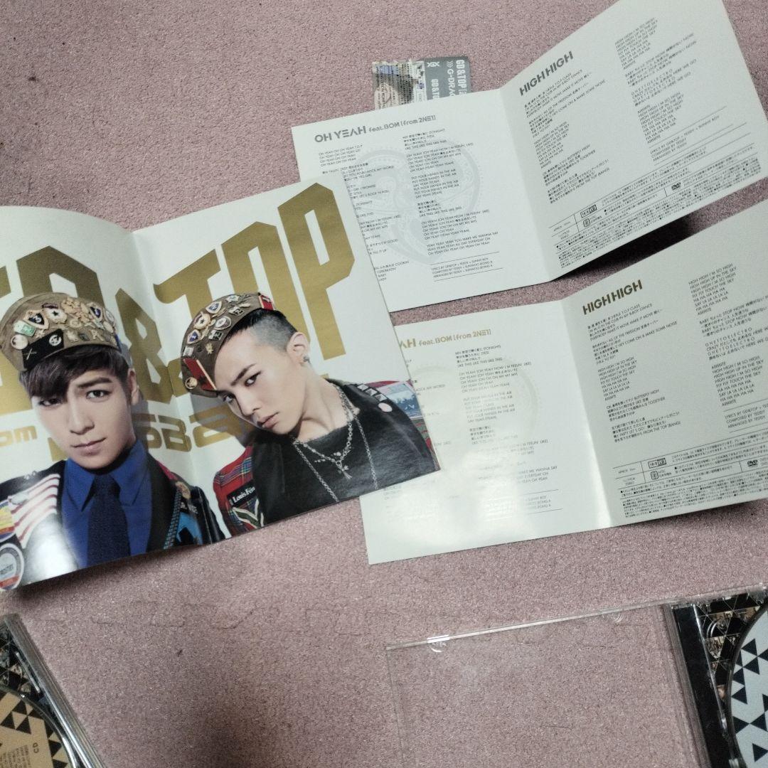 GD&TOP （from BIGBANG）「OH YEAH」セット！