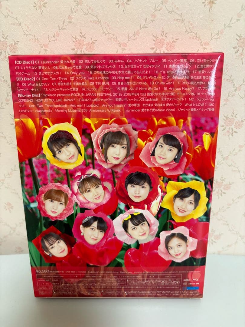 モーニング娘。20th ANNIVERSARY CD