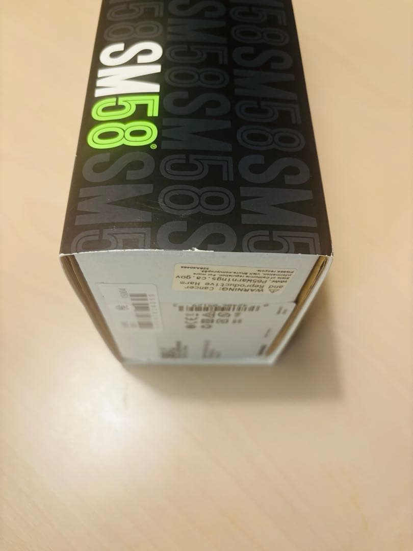 【新品】SHURE SM58 ダイナミックマイク