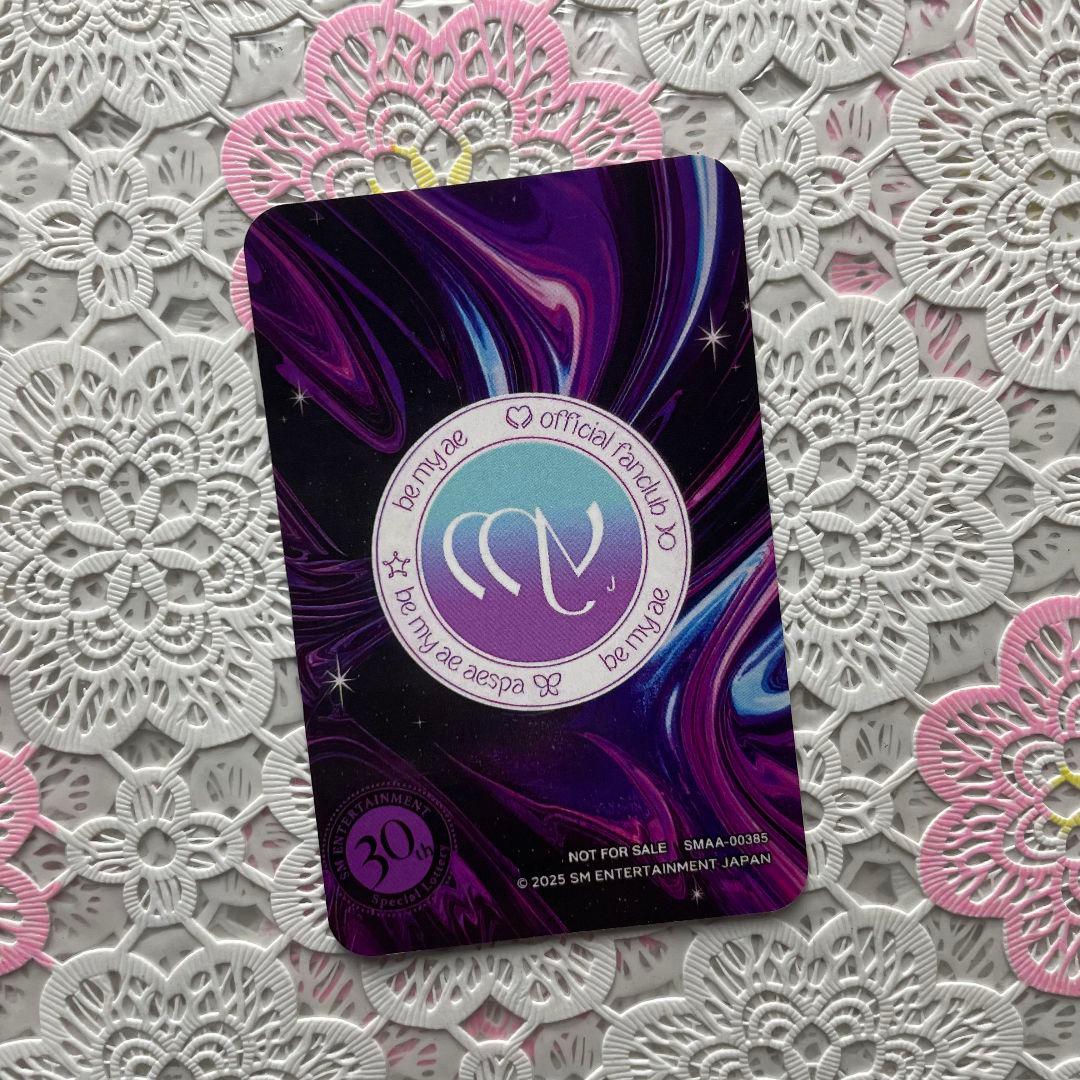 ジゼル aespa 30th SPECIAL抽選会 FC限定 SMTOWNトレカ