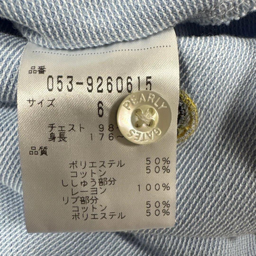 【日本製】PEARLY GATES 刺繍ポロシャツ サイズ6
