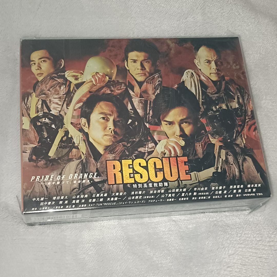 【未開封/初回生産】RESCUE 特別高度救助隊 DVD