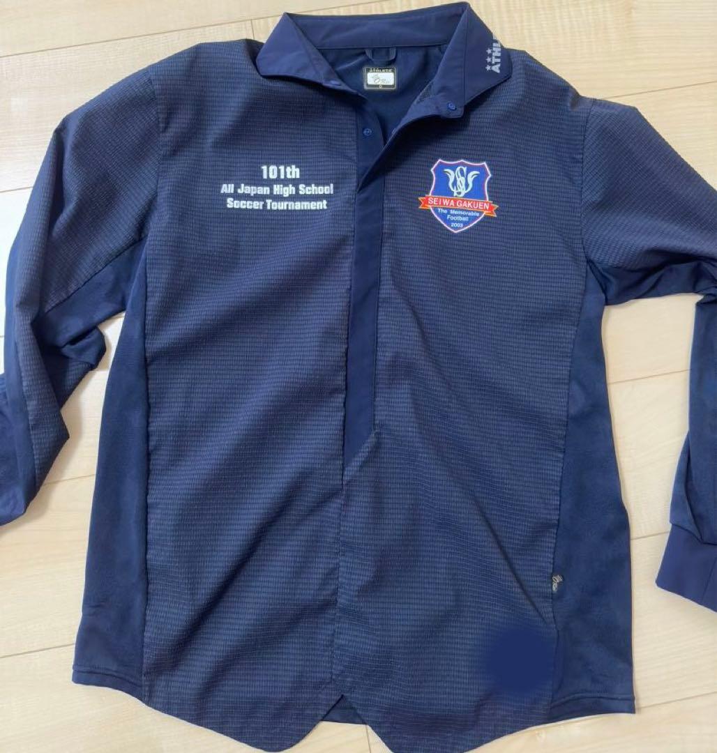 アスレタ　長袖　シャツ　襟付き　聖和学園　選手権