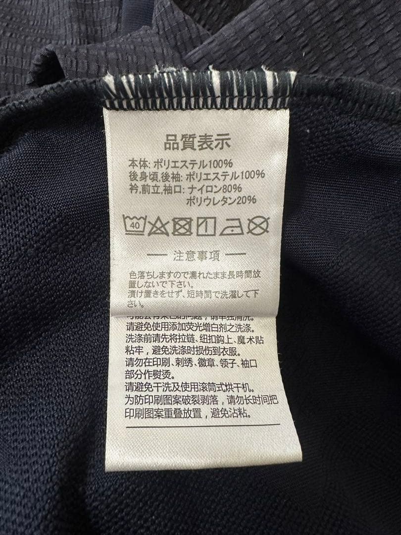 アスレタ　長袖　シャツ　襟付き　聖和学園　選手権