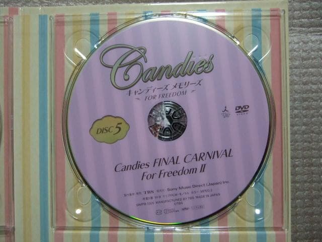 キャンディーズ メモリーズ FOR FREEDOM　1回のみ視聴　極美品