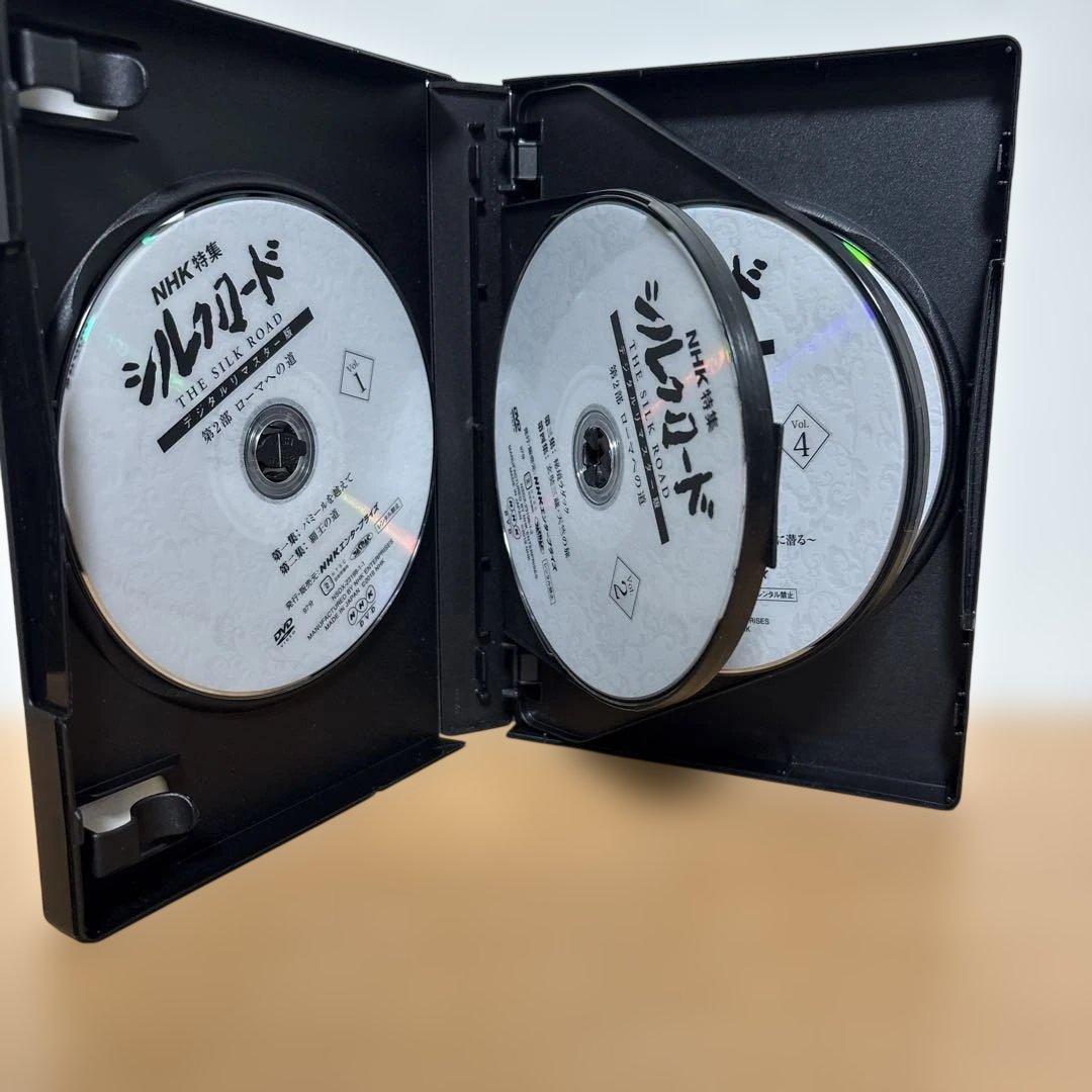 NHK特集 シルクロード デジタルリマスター版 DVD-BOX 全2巻セット