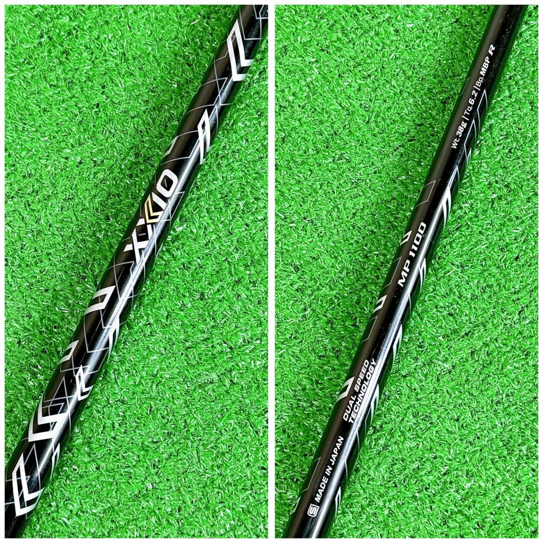 ゼクシオ11 フェアウェイウッド 7W 20° 純正カーボン R XXIO 男性